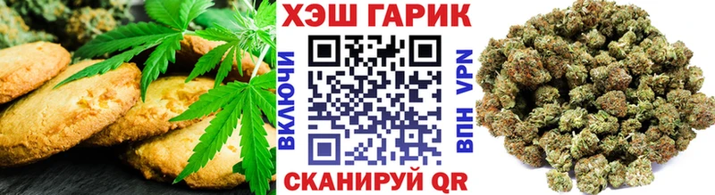 где найти наркотики  omg как войти  Еда ТГК марихуана  Мензелинск 