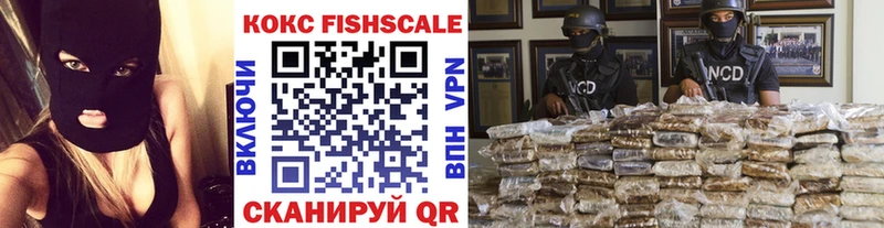 COCAIN 97%  как найти   Мензелинск 