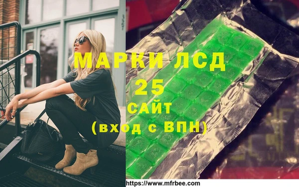 винт Михайлов