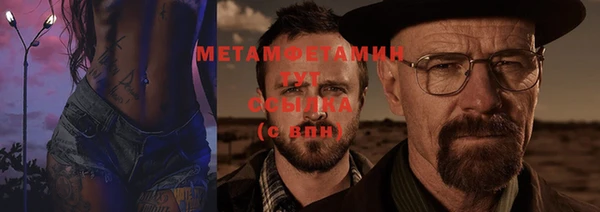 винт Михайлов
