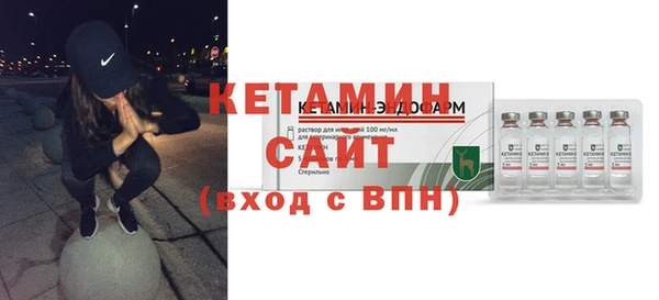 трава Медвежьегорск