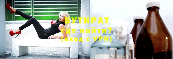 метадон Апатиты