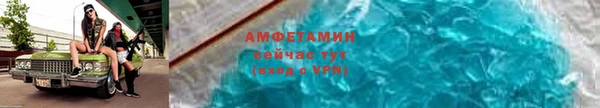 винт Михайлов