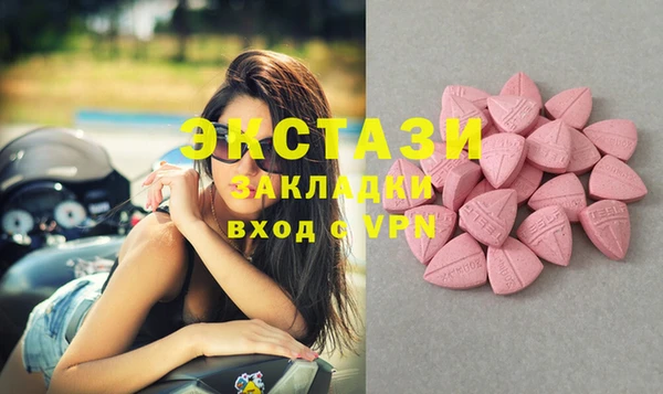 винт Михайлов