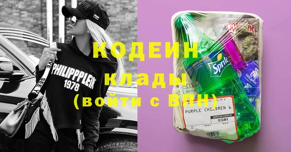 винт Михайлов