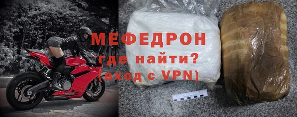 винт Михайлов