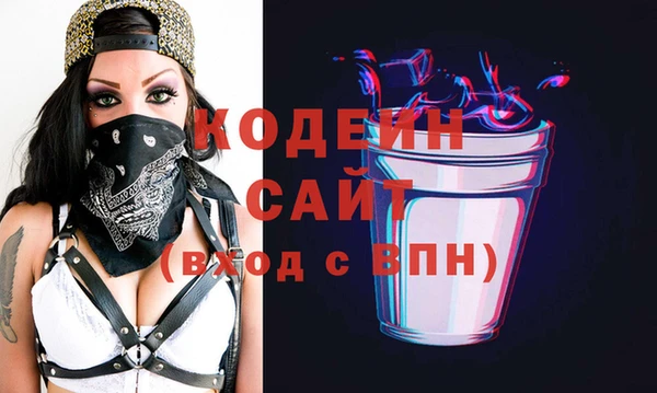 винт Михайлов