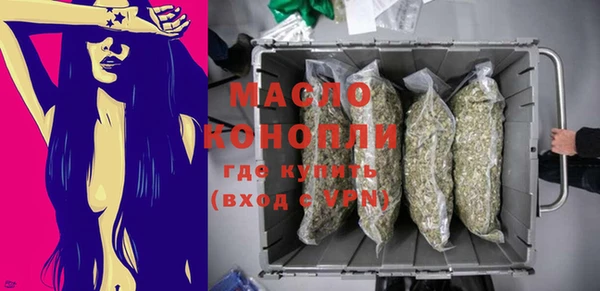 MDMA Premium VHQ Медногорск