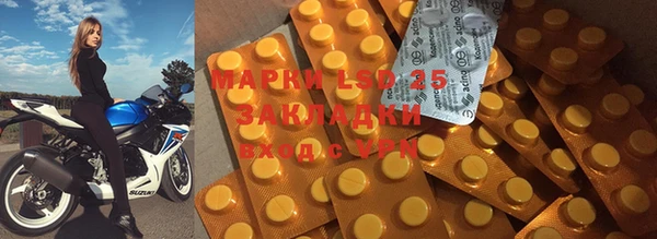 MDMA Premium VHQ Медногорск