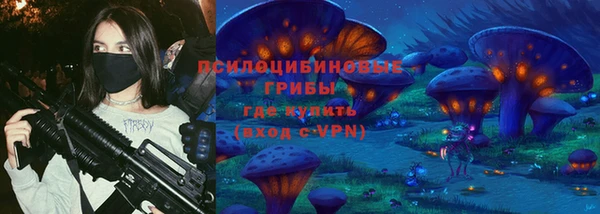 трава Мегион