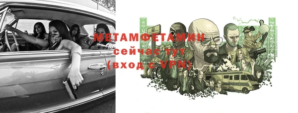 винт Михайлов