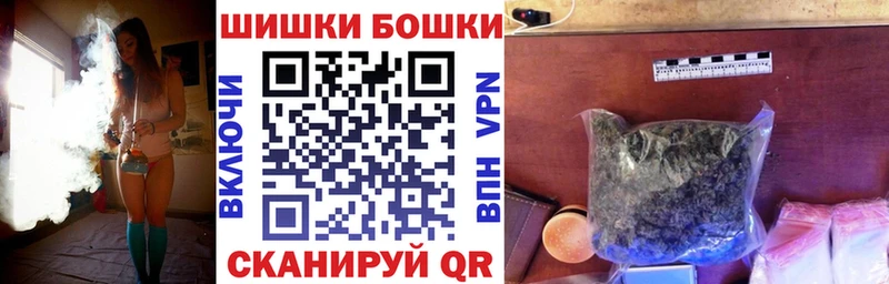 Каннабис SATIVA & INDICA  наркотики  Мензелинск 